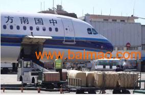 好运货运 可信赖的航空货运服务及杭州、深圳市场价格分析