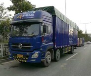 深圳至榆林泥头车长途运输 13米平板车服务全解析